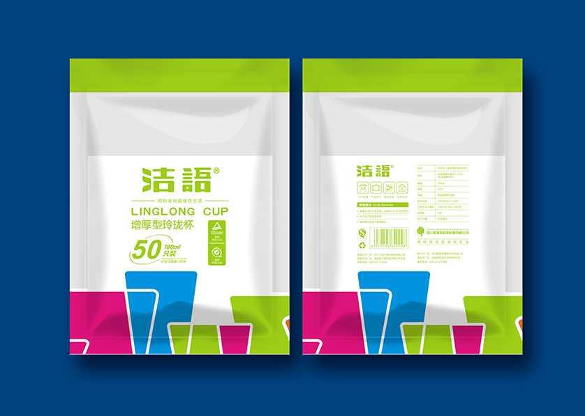 久治县VI设计公司