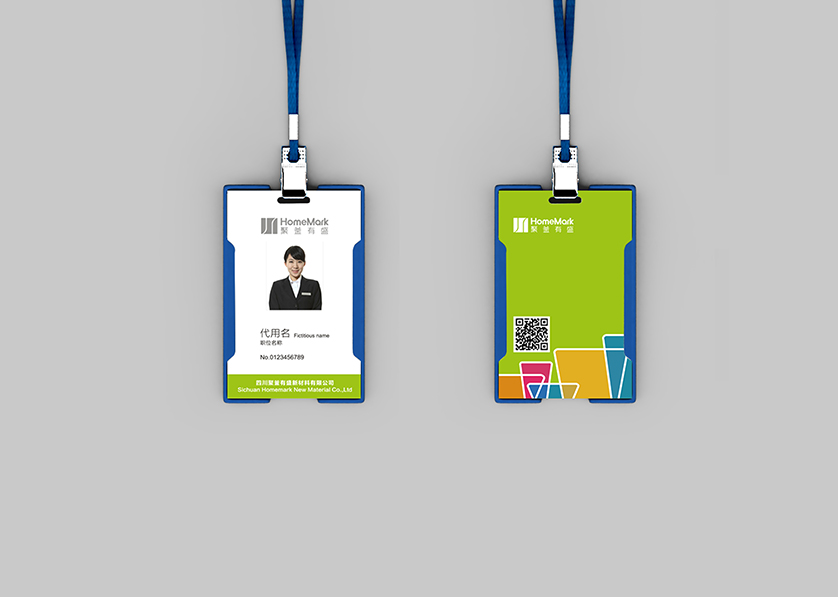 久治县VI设计公司