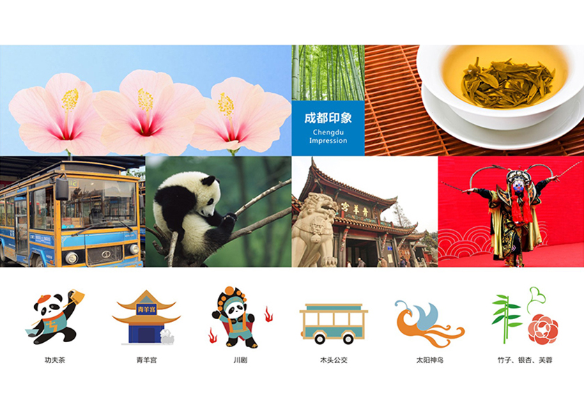 久治县VI设计公司